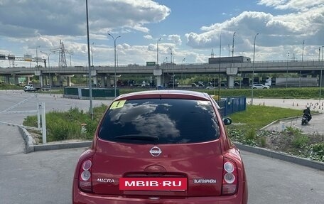 Nissan Micra III, 2005 год, 550 000 рублей, 5 фотография