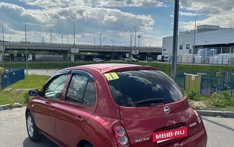 Nissan Micra III, 2005 год, 550 000 рублей, 4 фотография