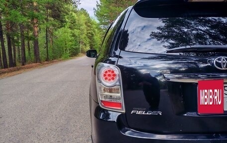Toyota Corolla, 2011 год, 850 000 рублей, 10 фотография