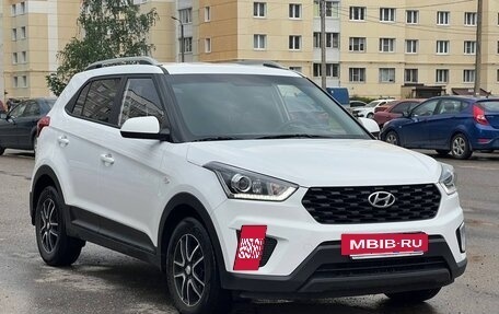 Hyundai Creta I рестайлинг, 2021 год, 2 145 000 рублей, 2 фотография
