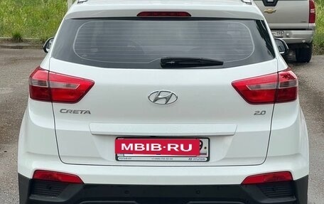 Hyundai Creta I рестайлинг, 2021 год, 2 145 000 рублей, 5 фотография