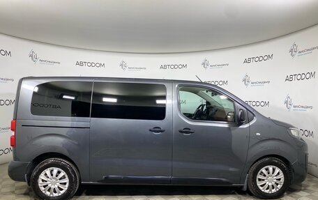 Peugeot Traveller I, 2018 год, 2 230 000 рублей, 4 фотография