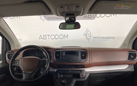 Peugeot Traveller I, 2018 год, 2 230 000 рублей, 9 фотография