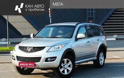 Great Wall Hover H5, 2013 год, 695 000 рублей, 1 фотография