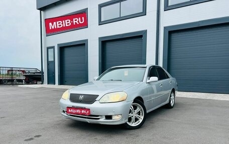 Toyota Mark II IX (X110), 2001 год, 609 000 рублей, 1 фотография
