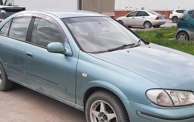 Nissan Bluebird Sylphy II, 2001 год, 385 000 рублей, 1 фотография