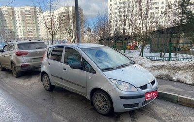 Mitsubishi Colt VI рестайлинг, 2006 год, 415 000 рублей, 1 фотография