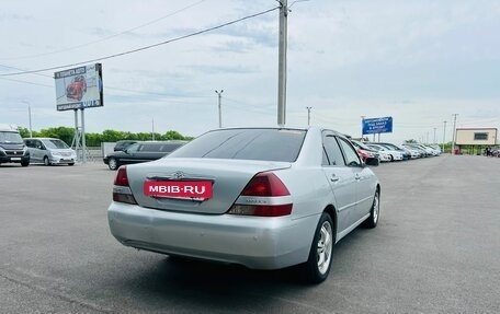 Toyota Mark II IX (X110), 2001 год, 609 000 рублей, 6 фотография