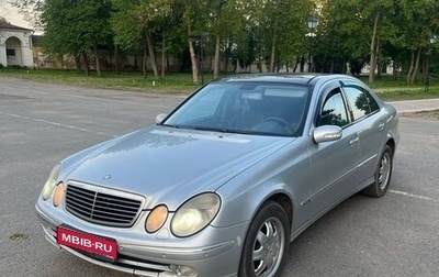 Mercedes-Benz E-Класс, 2005 год, 770 000 рублей, 1 фотография