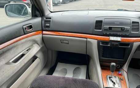 Toyota Mark II IX (X110), 2001 год, 609 000 рублей, 14 фотография