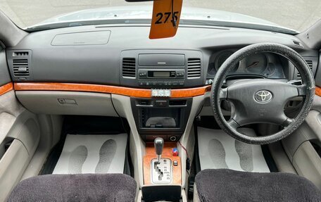 Toyota Mark II IX (X110), 2001 год, 609 000 рублей, 16 фотография