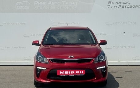 KIA Rio IV, 2020 год, 1 635 000 рублей, 2 фотография