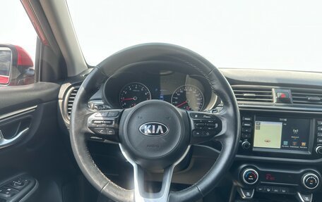 KIA Rio IV, 2020 год, 1 635 000 рублей, 15 фотография
