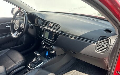 KIA Rio IV, 2020 год, 1 635 000 рублей, 8 фотография