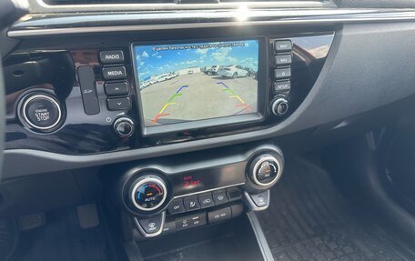 KIA Rio IV, 2020 год, 1 635 000 рублей, 13 фотография