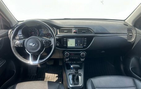 KIA Rio IV, 2020 год, 1 635 000 рублей, 14 фотография