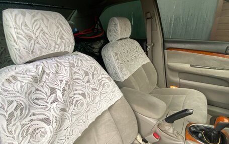Toyota Mark II IX (X110), 2001 год, 720 000 рублей, 12 фотография