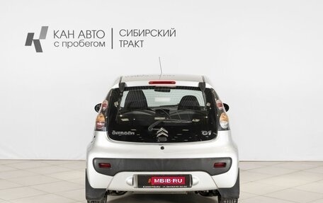 Citroen C1 II, 2011 год, 584 746 рублей, 11 фотография
