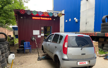 Mitsubishi Colt VI рестайлинг, 2006 год, 415 000 рублей, 5 фотография