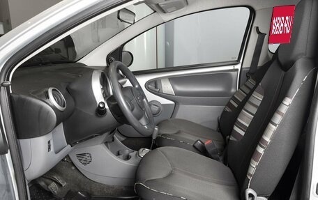 Citroen C1 II, 2011 год, 584 746 рублей, 16 фотография