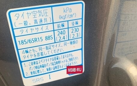 Honda Freed II, 2020 год, 2 100 000 рублей, 25 фотография