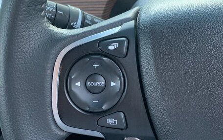 Honda Freed II, 2020 год, 2 100 000 рублей, 34 фотография