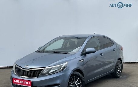 KIA Rio III рестайлинг, 2015 год, 856 000 рублей, 1 фотография