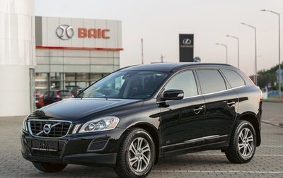Volvo XC60 II, 2012 год, 1 595 000 рублей, 1 фотография