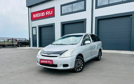 Toyota Wish II, 2003 год, 859 000 рублей, 1 фотография
