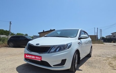 KIA Rio III рестайлинг, 2015 год, 1 050 000 рублей, 1 фотография