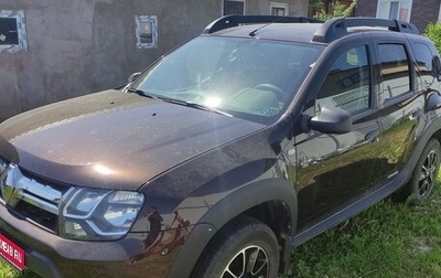 Renault Duster I рестайлинг, 2017 год, 1 500 000 рублей, 1 фотография
