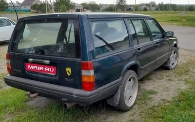 Volvo 940, 1992 год, 450 000 рублей, 1 фотография