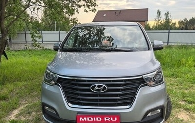 Hyundai H-1 II рестайлинг, 2019 год, 2 592 000 рублей, 1 фотография