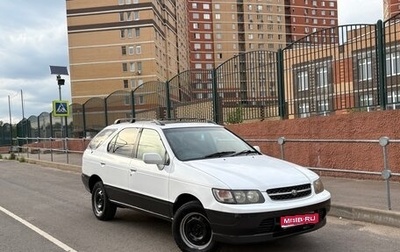 Nissan Rnessa, 1998 год, 299 000 рублей, 1 фотография