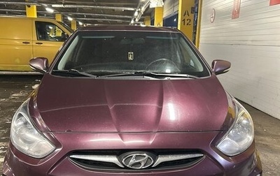 Hyundai Solaris II рестайлинг, 2011 год, 850 000 рублей, 1 фотография