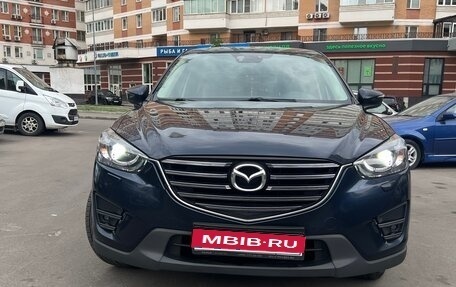 Mazda CX-5 II, 2015 год, 2 300 000 рублей, 1 фотография
