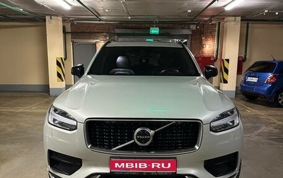 Volvo XC90 II рестайлинг, 2019 год, 5 200 000 рублей, 1 фотография