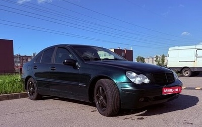 Mercedes-Benz C-Класс, 2002 год, 450 000 рублей, 1 фотография