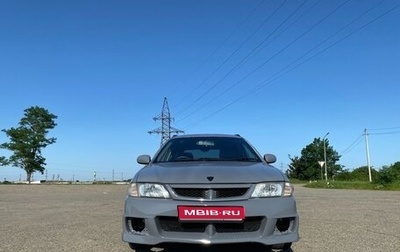 Nissan Wingroad III, 2001 год, 480 000 рублей, 1 фотография