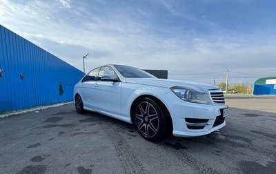 Mercedes-Benz C-Класс, 2012 год, 1 950 000 рублей, 1 фотография