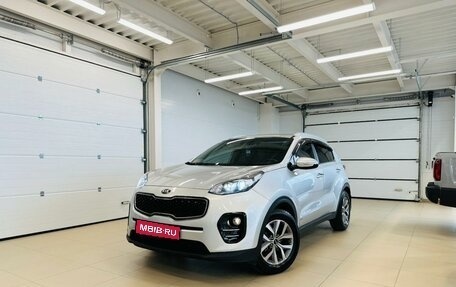 KIA Sportage IV рестайлинг, 2017 год, 2 129 000 рублей, 1 фотография