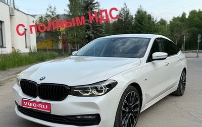 BMW 6 серия, 2018 год, 4 600 000 рублей, 1 фотография