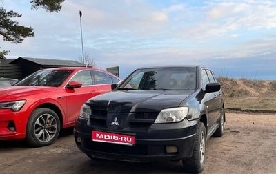 Mitsubishi Outlander III рестайлинг 3, 2004 год, 530 000 рублей, 1 фотография