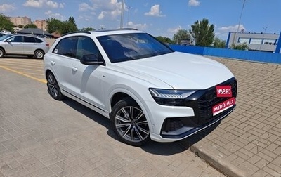 Audi Q8 I, 2021 год, 7 446 446 рублей, 1 фотография