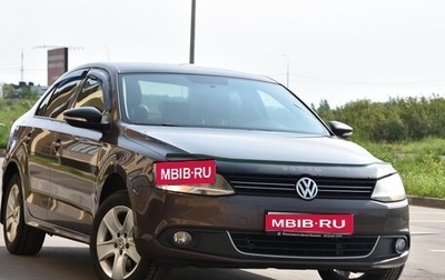 Volkswagen Jetta VI, 2014 год, 1 085 000 рублей, 1 фотография