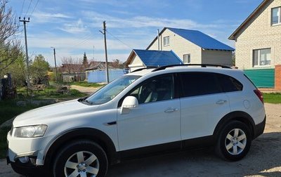 Chevrolet Captiva I, 2013 год, 1 250 000 рублей, 1 фотография