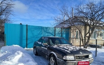 Audi 80, 1992 год, 170 000 рублей, 1 фотография