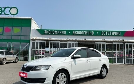 Skoda Rapid I, 2015 год, 1 220 000 рублей, 1 фотография