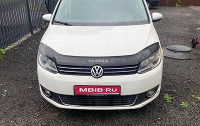 Volkswagen Touran III, 2014 год, 780 000 рублей, 1 фотография