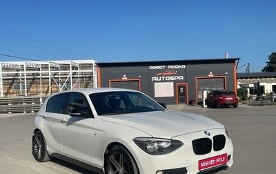 BMW 1 серия, 2012 год, 1 170 000 рублей, 1 фотография